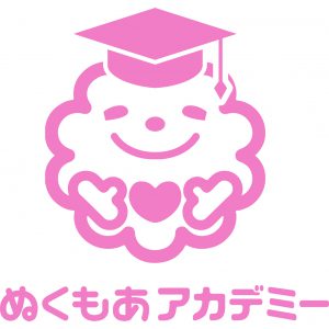 ロゴ下文字付き